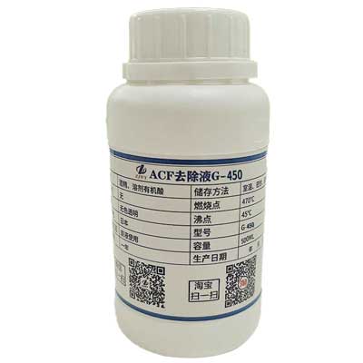 g-450-acfpcb-tabcof-200ml-supervitrin-0