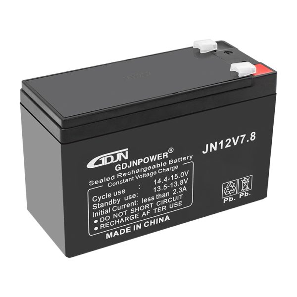 gdjn-jn12v78-12-volt-supervitrin-5