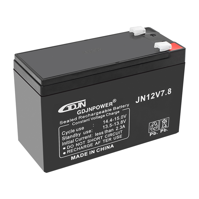 gdjn-jn12v78-12-volt-supervitrin-5