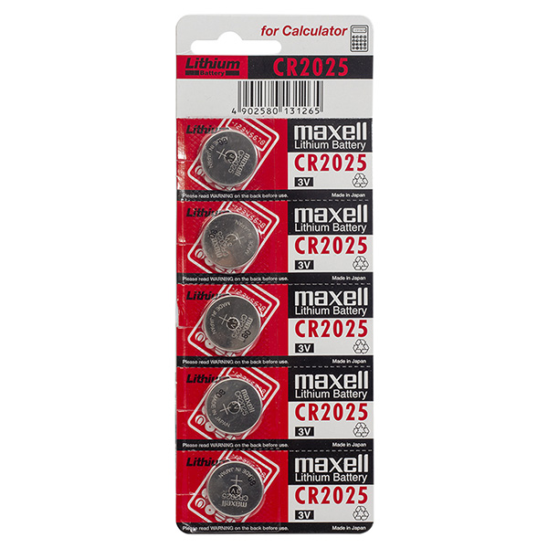 maxell-cr2025-3-volt-lityum-supervitrin-6