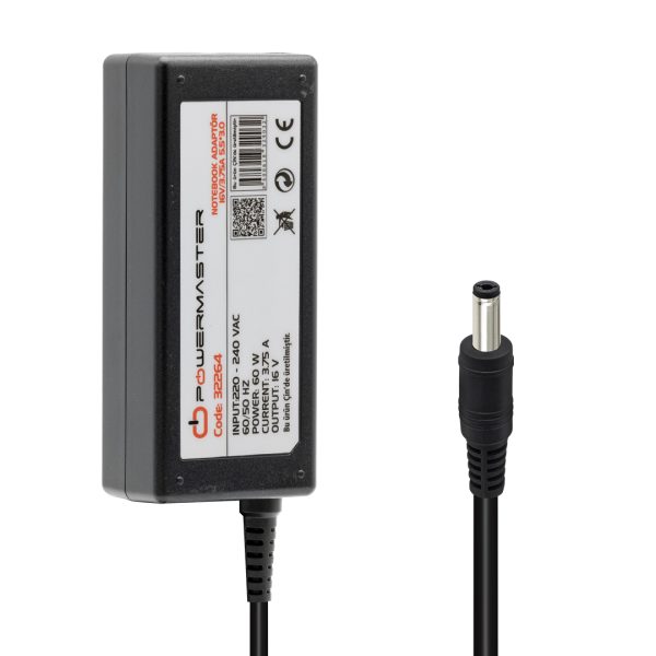 powermaster-16-volt-supervitrin-5