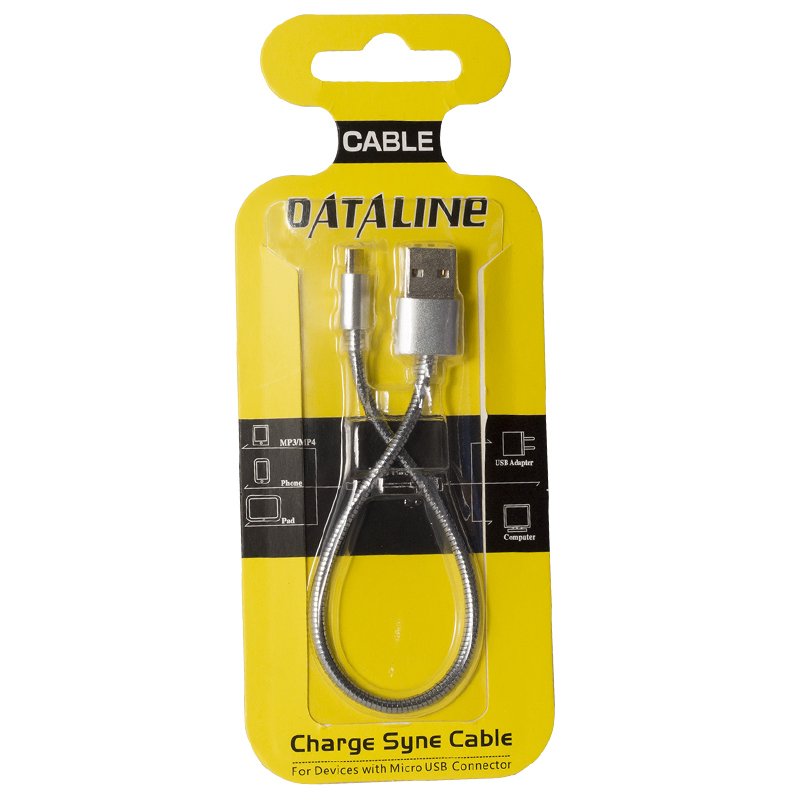 powermaster-dataline-samsung-serisi-orgulu-supervitrin-2-2