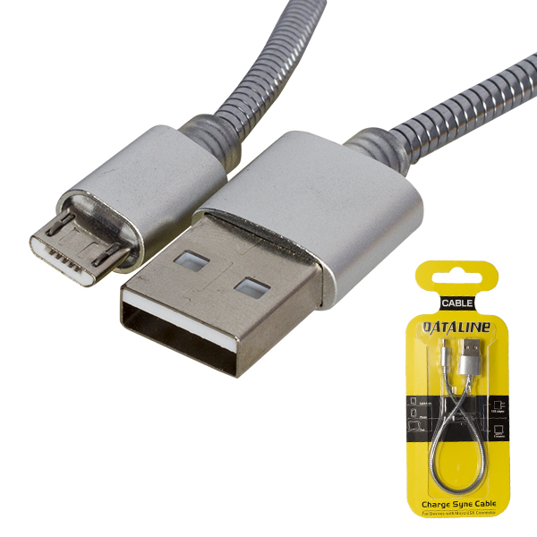 powermaster-dataline-samsung-serisi-orgulu-supervitrin-2