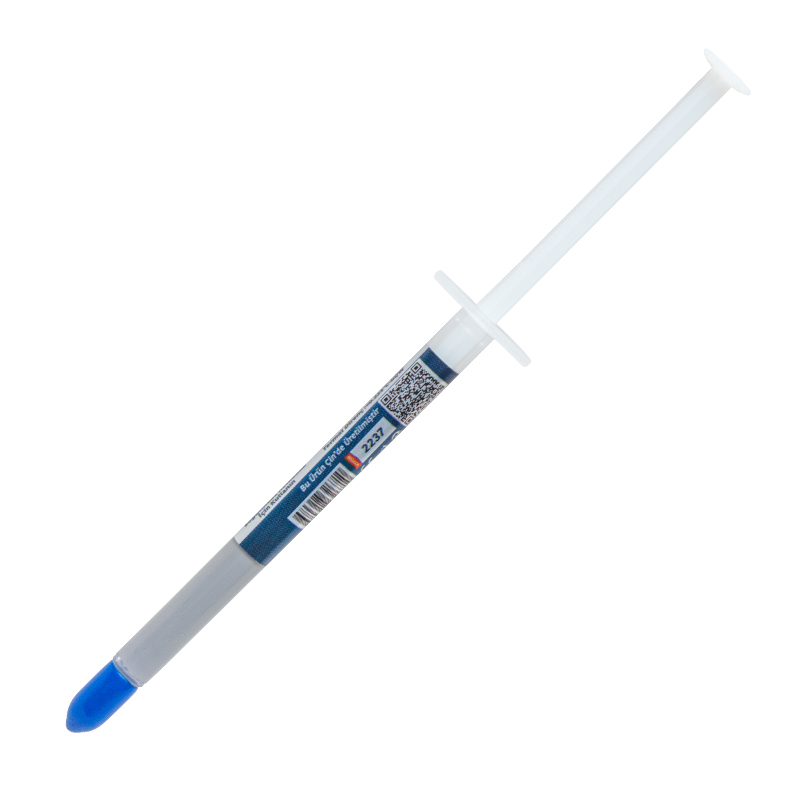powermaster-pwr-511-gri-termal-supervitrin-1-1