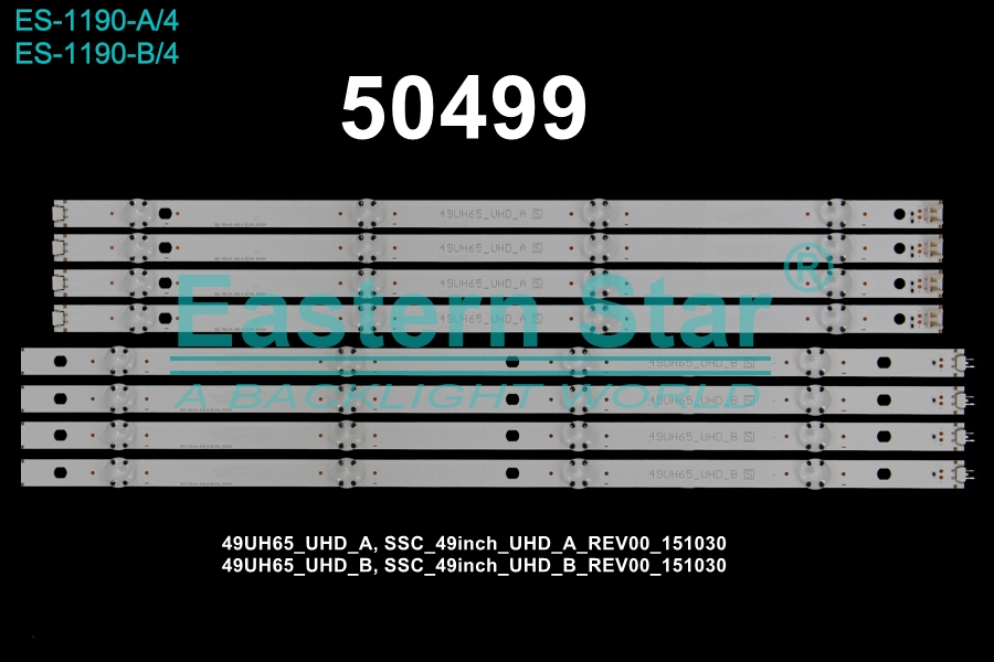 wkset-5499-36630×4-36631×4-ssc49inchuhd-supervitrin-6