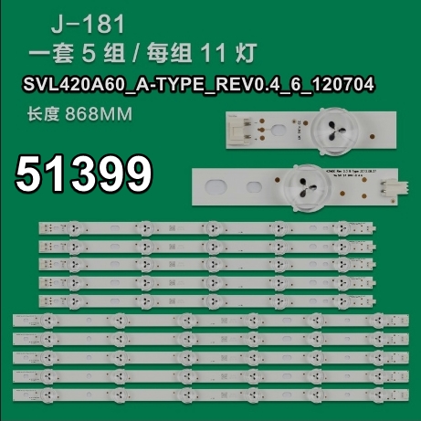 wkset-6399-35128x5-35129x5-svl420a60abtyperev046120704-supervitrin-6