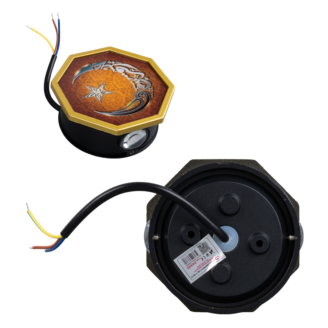 powermaster-pm-24445-3000k-ayyildiz-supervitrin-4-1